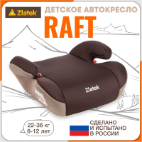 Автокресло-бустер Zlatek Raft 22 - 36 ru